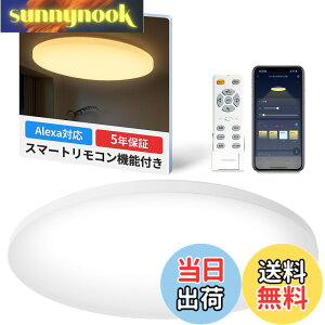 �y���������zSwitchBot LED�V�[�����O���C�g Alexa ���i�K �������F �X�C�b�`�{�b�g �V�� �Ɩ���� �F�F���i�K�Ŗ��邳�ƌ��F�����A�T�C�Y�F12��