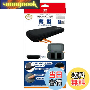 �y���������zSwitch2-�L�[�Y�|�[�`�֘A �F�F�X�����n�[�h�P�[�X