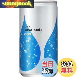 �y���������z���T�\�[�_ �Y�_�� ���� 190ml 20�{ �� �Y�_���� ���Y�_