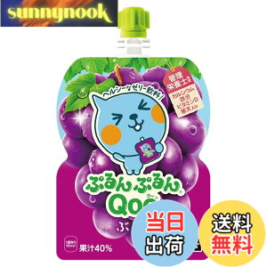 �y���������z�R�J�E�R�[�� �~�j�b�c ���C�h �Ղ��Ղ��Qoo �Ԃǂ� 125g�p�E�`x30��