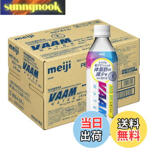 �y���������zVAAM(���@�[��) �E�H�[�^�[ ���郌�������� 500mlx24�{ [����ی��p�H�i] �A�~�m�_ ����