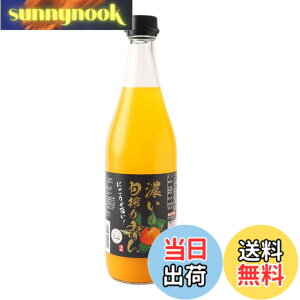 �y���������z�Z���{���݂���(�݂���W���[�X�X�g���[�g100��) 700ml