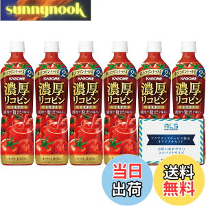 �y���������z[�Z�b�g�i] �g�}�g�W���[�X �Z�����R�s�� �H�����Y�� PET 720ml 6�{ �y�b�g�{�g�� �I���W�i���|�P�b�g�e�B�b�V���t