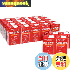 �y���������zby ���_�ۈ��� �����̎������P �X�g���X���ɘa GABA100mg�z�� 125mlx24�{ �y�@�\���\���H�i�z