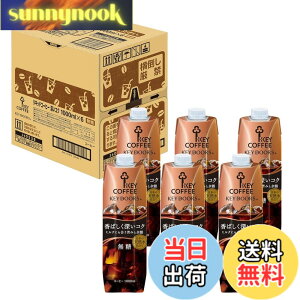 �y���������z�y����z�L�[�R�[�q�[ KEY DOORS+���L�b�h�R�[�q�[ �[���R�N ���� 1000mlx6�{,�A�C�X�R�[�q�[