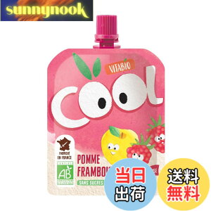 �y���������z���B�^�r�I �I�[�K�j�b�N �N�[���t���[�c �A�b�v���E���Y�x���[ 90gx14 (�L�@�t���[�c�X���[�W�[)(�L�@JAS�F�ؕi)