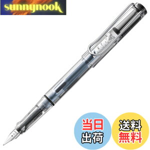�y���������zLAMY�i���~�[�jsafari �r�X�^�ivista�j ���N�M - �l�ԍH�w�Ɋ�Â����O���b�v�Ɩ����グ��ꂽ�X�`�[�����̃y���� �T�C�Y M - �M�L��J���O���t�B�[�ɍœK - LAMY T 10 �u���[ �C���N�J