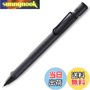 �y���������zLAMY ���~�[ �V���[�v�y���V�� �T�t�@�� �u���b�N L117 0.5mm ���K�A���i