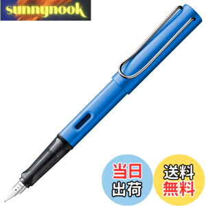 �y���������zLAMY�i���~�[�jAL-star �I�[�V�����u���[ ���N�M - �l�ԍH�w�Ɋ�Â����O���b�v�ƃX�`�[�����̃y���� �T�C�Y M - �y�ʃA���~�j�E�����{�f�B - LAMY T 10 �u���[�J�[�g���b�W �t�� - �E
