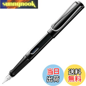 �y���������zLAMY�i���~�[�jsafari �V���C�j�[�u���b�N ���N�M �� - �l�ԍH�w�Ɋ�Â����O���b�v�Ɩ����グ��ꂽ�X�`�[�����̃y���� �T�C�Y F - �M�L��J���O���t�B�[�ɍœK - LAMY T 10 �u���[ 