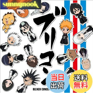 �y���������z�u���R��~BLEACH CONCEPT COVERS~