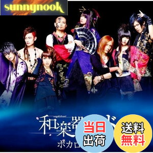 �y���������z�{�J���O�� (ALBUM+Blu-ray Disc) - �a�y��o���h