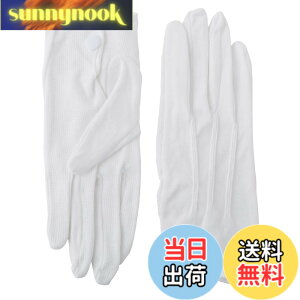 �y���������z[SANDAI] [�T���_�C] �n�C�u���X �� �ǉ� �����Y ����~�� �t�H�[�}�� ��� �R�b�g�� �O���[�u �Z�b�g �^�N�V�[ �o�X �^�]��� �^�]�m ���K������ �Z�p�m 2L �z���C�g (3�o)
