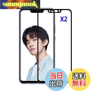 �y���������zKepuch 2�p�b�N �����K���X �X�N���[���v���e�N�^�[ �Ή� Huawei Nova 3