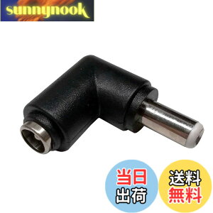 �y���������zKaito Denshi(�C�n�d�q) DC�W���b�N �ϊ� �R�l�N�^ �A�_�v�^ 5.5-2.1mm��5.5-2.5mm L�^ A-Type