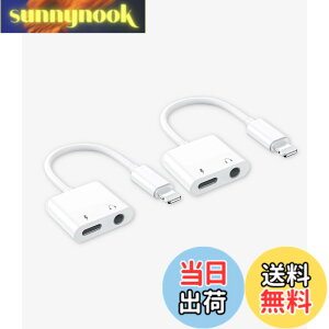 �y���������zApple MFi�F��]�w�b�h�z���A�_�v�^�[�[�d�� Aux�f���A���X�v���b�^�[ iPhone 7/8Plus/X/Xr/Xs/SE/11/12/Pro/Max/ipad�C���z���I�[�f�B�I�W���b�N���C�g�j���O����3.5mm�h���O���[�d�R���o�[�^�[