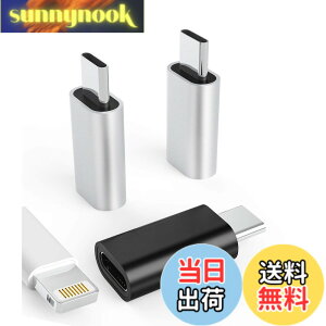 �y���������z���C�g�j���O���X - USB-C�I�X�A�_�v�^�[ 3�p�b�N Samsung Galaxy S20 Ultra Z Flip Note S10 S9 Plus Google Pixel 5XL �Ή� �P�[�u���R���o�[�^�[�R�l�N�^�[�[�d�� LG iPad Pro Air4 2020