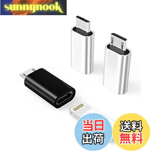 �y���������z3�p�b�N�AMicro USB����Ή�Lightning�A�_�v�^�[�A�Ή�Lightning���X����Micro USB�I�X�[�d�A�_�v�^�[�A�Ή�Samsung Galaxy S7 Active edge S6 edge+ A02s A11 A7 A9 A8 �[�d�R�l�N�^�R���o�[�^�|�[�g�ɑ�
