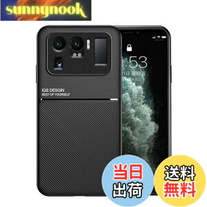 �y���������zKepuch Mowen �P�[�X �J�o�[ �r���g�C�����^���v���[�g�Ή� Xiaomi 11 Ultra - ��