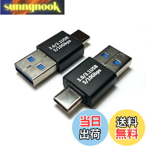 �y���������zAccess E Direct�y 10Gbps 2�Z�b�g �zUSB-C �I�X to USB-A �I�X �ϊ��A�_�v�^ 10Gbps USB3.2 Gen2 �����]�� �ϊ��R�l�N�^ Type-C �I�X - Type-A �I�X �{ �}�C�N���t�@�C�o�[�N���X�t�� EC83A2P