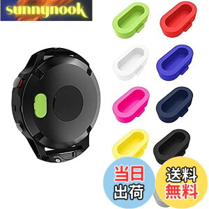 �y���������zGARMIN�p�h�o�v���O �K�[�~���h�o�J�o�[ 10�F 10�� �L���b�v ForeAthlete 245 935 945 fenix 5 5S 5X 6 6S 6X vivoactive 3 4 instinct Approach S40 S60 S62 Venu Vivoactive vivomove�p