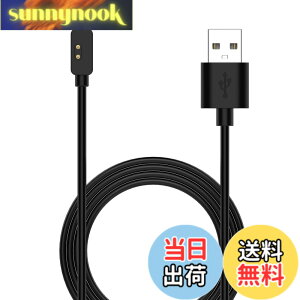 �y���������zFor Xiaomi MI Band 7 Pro �[�d�P�[�u�� Redmi Watch 2 Lite �[�d�P�[�u�� Xiaomi MI Band 7 Pro/Redmi Watch 2 Lite�Ή� �[�d�P�[�u�� �[�d�� USB�[�d ���C�z�� ���ϋv �֗��� �ᔭ�M �}���[�d �f���h�~ 