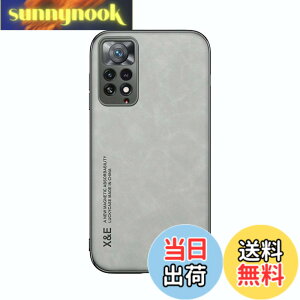 �y���������zKepuch Silklike �P�[�X �Ή� Redmi Note 11 Pro/Note 11E Pro 5G �J�o�[ �r���g�C�����^���v���[�g�Ή� Redmi Note 11 Pro/Note 11E Pro 5G - �D