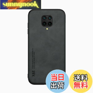�y���������zKepuch Silklike �P�[�X �Ή� Redmi Note 9S/Pro/Pro Max,Poco M2 Pro �J�o�[ �r���g�C�����^���v���[�g�Ή� Redmi Note 9S/Pro/Pro Max,Poco M2 Pro - ��