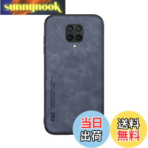 �y���������zKepuch Silklike �P�[�X �Ή� Redmi Note 9S/Pro/Pro Max,Poco M2 Pro �J�o�[ �r���g�C�����^���v���[�g�Ή� Redmi Note 9S/Pro/Pro Max,Poco M2 Pro - ��