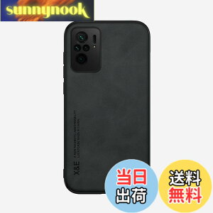 �y���������zKepuch Silklike �P�[�X �Ή� Redmi Note 10 4G/Redmi Note 10s �J�o�[ �r���g�C�����^���v���[�g�Ή� Redmi Note 10 4G/Redmi Note 10s - ��