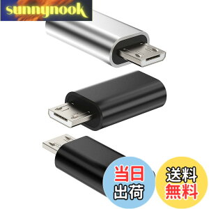 �y���������z���C�g�j���O ���X�}�C�N��usb�I�X�[�d��A�_�v�^�[(3�Z�b�g)Lightning to Micro USB �ϊ���A�_�v�^�����ӂ���Ή�iPhone �P�[�u��Android�R�l�N�^�A�b�v���A���h���C�h�v���O������