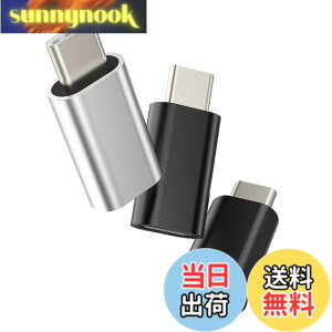 �y���������zCD-JP-014-L-to-tp �^�C�vc �I�X���C�g�j���O ���X�[�d��A�_�v�^�[(3�Z�b�g)Typec Lightning �ϊ��A�_�v�^�A�b�v��iPhone �v���O������c USB C�R�l�N�^Apple�����ӂ���P�[�u��Thunderbolt 4�X