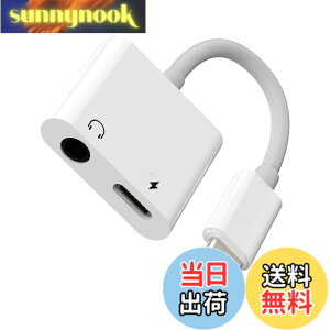 �y���������zUSB C 3.5mm�C���z���W���b�N�ϊ��A�_�v�^(2in1)�����}���[�d��I�[�f�B�I�^�C�vc DAC �ϊ���Type-c AUX �P�[�u�� �ڑ��X�}�z�w�b�h�t�H���}�C�N�R�l�N�^������c����ق� ��҃v���O 
