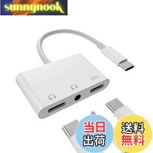 �y���������z�^�C�vc �C���z���W���b�N�ϊ���3.5mm�w�b�h�t�H��DAC �A�_�v�^�����}���[�d��ڑ���҃A�_�v�^�[(3in1)USB C AUX �I�[�f�B�I�}�C�N �P�[�u��Type-c��������A�N�Z�T���[������c �^�u