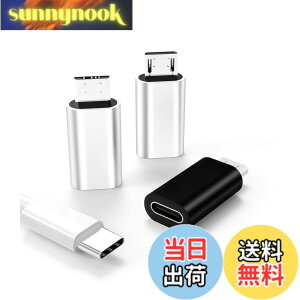 �y���������zMicro USB�ϊ��A�_�v�^�^�C�vc ���X�Ƀ}�C�N��usb�I�X�[�d��A�_�v�^�[(3�Z�b�g)USB C Thunderbolt 4�P�[�u���R�l�N�^�A���h���C�h�t�H�������Ղ��[typec������c�v���OAndroid�X�}�z�A�_