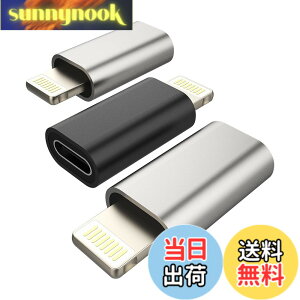�y���������zIphone �ϊ��A�_�v�^(3�Z�b�g)USB C�^�C�vc ���X��lightning USB�I�X�[�d��A�_�v�^�[Typec�v���O�A�b�v�����C�g�j���O �R�l�N�^Thunderbolt 4������c�P�[�u�������ӂ��񂠂��Ղ��[�Ή�Ap