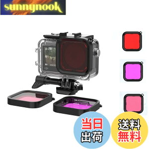 �y���������zMAXOLA DJI Action5/4/3�p�h���P�[�X ��������3 IN 1�t�B���^�[(3�F�ԃs���N��)�h���[�x45M (�R���{�Z�b�g(�h���P�[�X+3 IN 1�t�B���^�[)