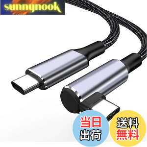 �y���������zUSB-C & USB-C �P�[�u�� L�� 0.5M Type-c �P�[�u�� PD�Ή� 100W/5A�}���[�d E-Mark�`�b�v���� �����ϋv�i�C���� �^�C�vc�@��Ή�
