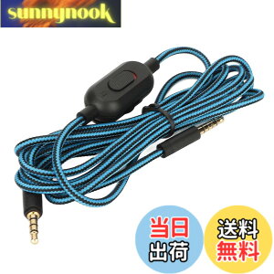 �y���������z�Q�[���p�w�b�h�Z�b�g�P�[�u�������pLogitechs G Pro G Pro X G433 G233�Q�[�~���O�w�b�h�Z�b�g�D��C���z���R�[�h�Q�[�~���O�w�b�h�Z�b�g�P�[�u�� (��)