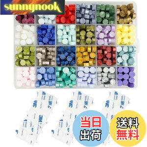 �y���������zRay Leaf �V�[�����O���b�N�X (24�F�~�b�N�X�J���[) ��680�� ��p���ʃe�[�v30���Z�b�g �傫�߂Ȓ��a28mm ���[�P�[�X�t�� ���b�N�X�r�[�Y �V�[�����O�X�^���v �X