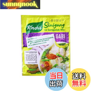 �y���������zKnorr Sinigang na may Gabi Recipe Mix �N�m�[�� �V�j�K�� �K�r�̑f 44g