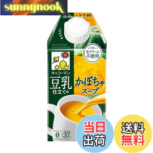 �y���������zKikkoman �L�b�R�[�}���H�i �����d���Ă̂��ڂ���X�[�v500mlx12