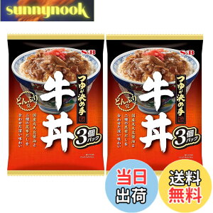 �y���������z�ǂ�Ԃ�} S&B ���� 360gx2��
