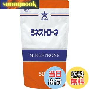 �y���������z�L���[�s�[ �Ɩ��p �ق����� �~�l�X�g���[�l 500gx2�� ��e��