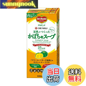 �y���������zDel Monte kikkoman(�f�������e����) �f�������e �����ł��������ڂ���X�[�v 1L x6�{