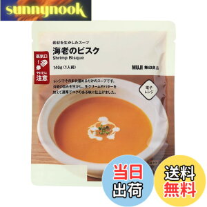 �y���������z����Ǖi �f�ނ𐶂������X�[�v �C�V�̃r�X�N �E140g�i1�l�O�j 12661337