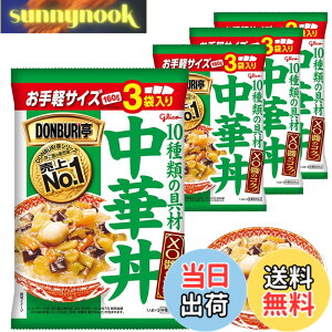 �y���������zDONBURI�� ���ؘ� 3�H�p�b�Nx4�� �]��O���R (�퉷�ۑ�/���H/���~/���[�����O�X�g�b�N/�ǂ�Ԃ�̂���/���g���g)