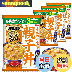 �y���������zDONBURI�� �e�q�� 3�H�p�b�Nx4�� �]��O���R (�퉷�ۑ�/���H/���~/���[�����O�X�g�b�N/�ǂ�Ԃ�̂���/���g���g)