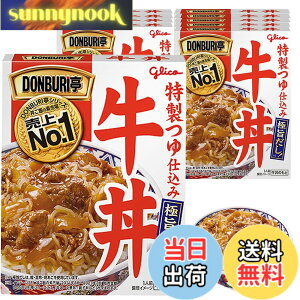 �y���������zDONBURI�� ���� 160gx10�� �]��O���R (�퉷�ۑ�/���H/���~/���[�����O�X�g�b�N/�ǂ�Ԃ�̂���/���g���g)