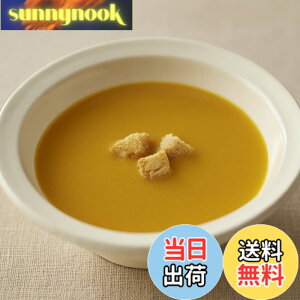 �y���������z����Ǖi �f�ނ𐶂������X�[�v ���ڂ���̃|�^�[�W�� �E140g�i1�l�O�j 12661351